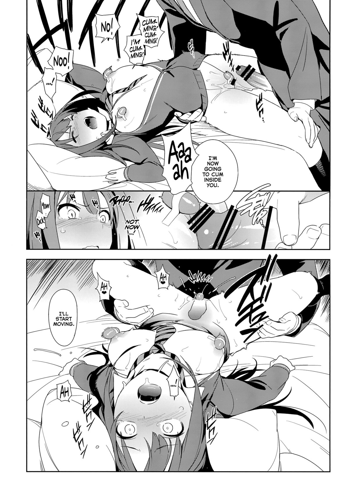 Healing Decision - Page 25