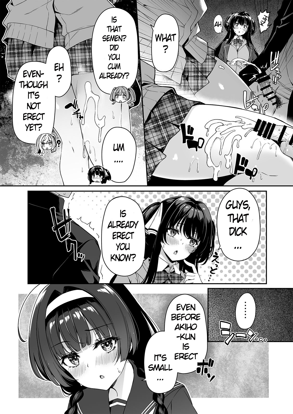 InCha Couple ga You Gal-tachi to SEX Training Suru Hanashi 2 - Page 25