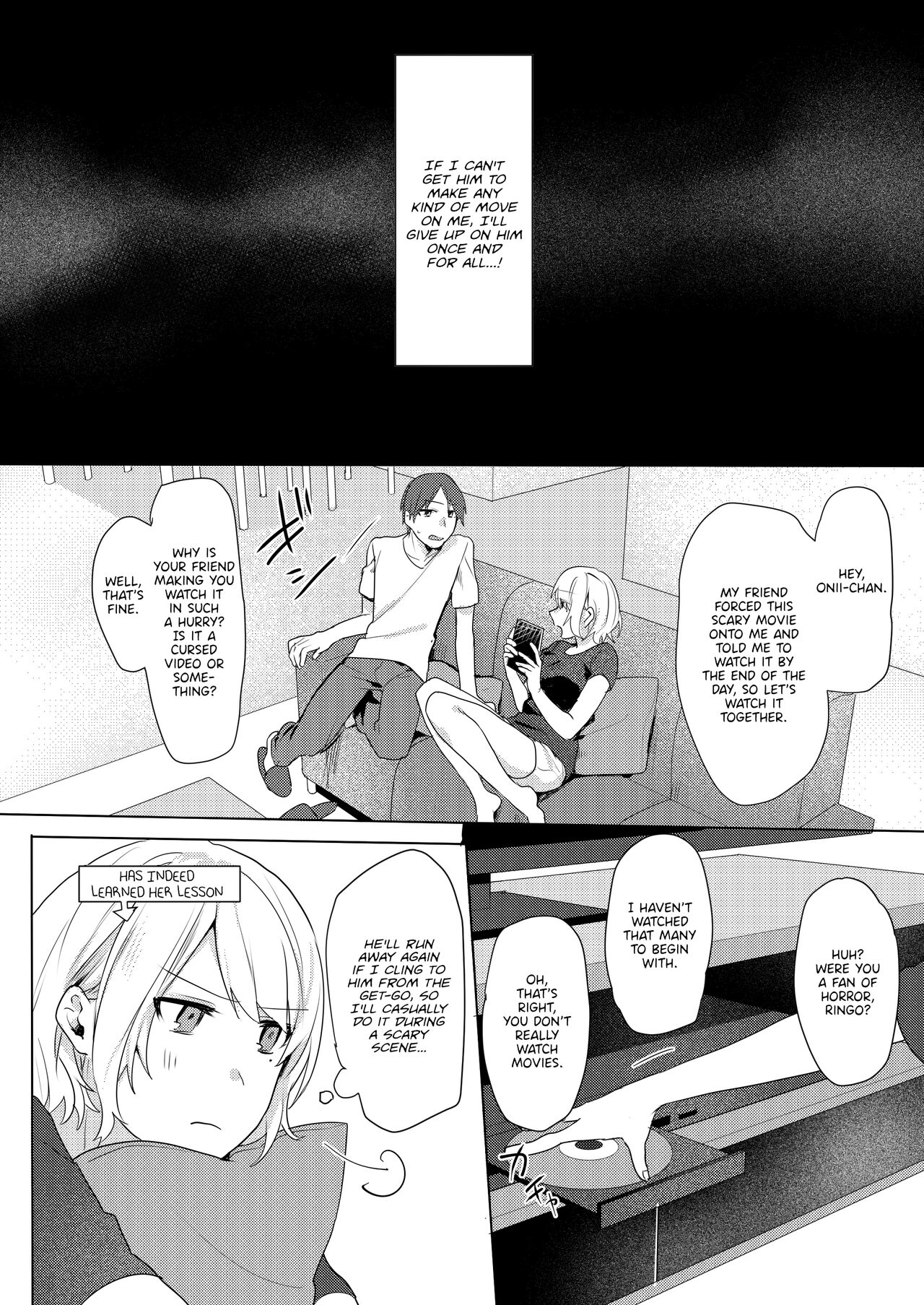 Oniichan Yuwaku Keikaku | A Plan to Seduce My Onii-chan - Page 25