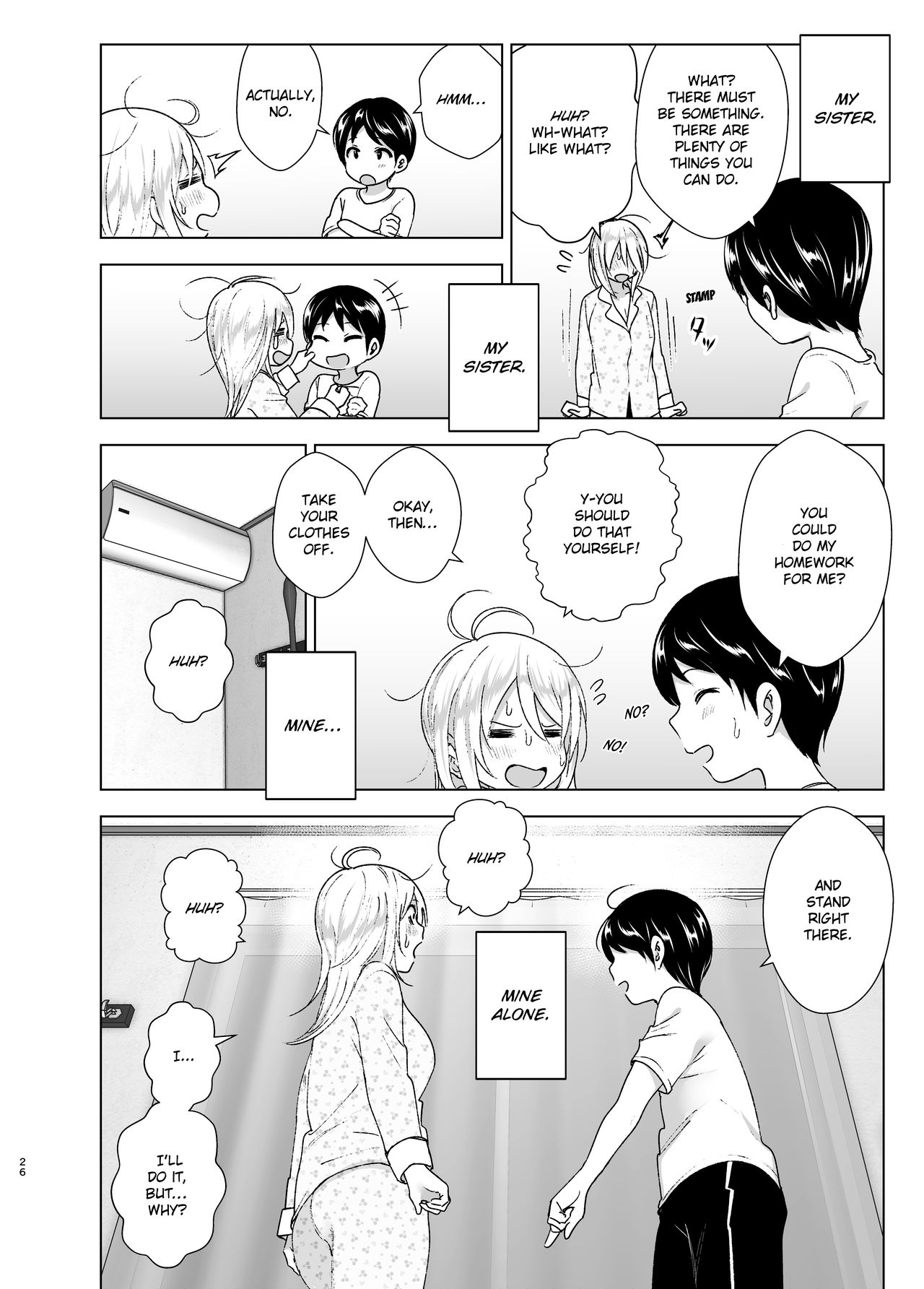 Mukashi wa Kakko Yokatta | She Used to Be Cool - Page 25
