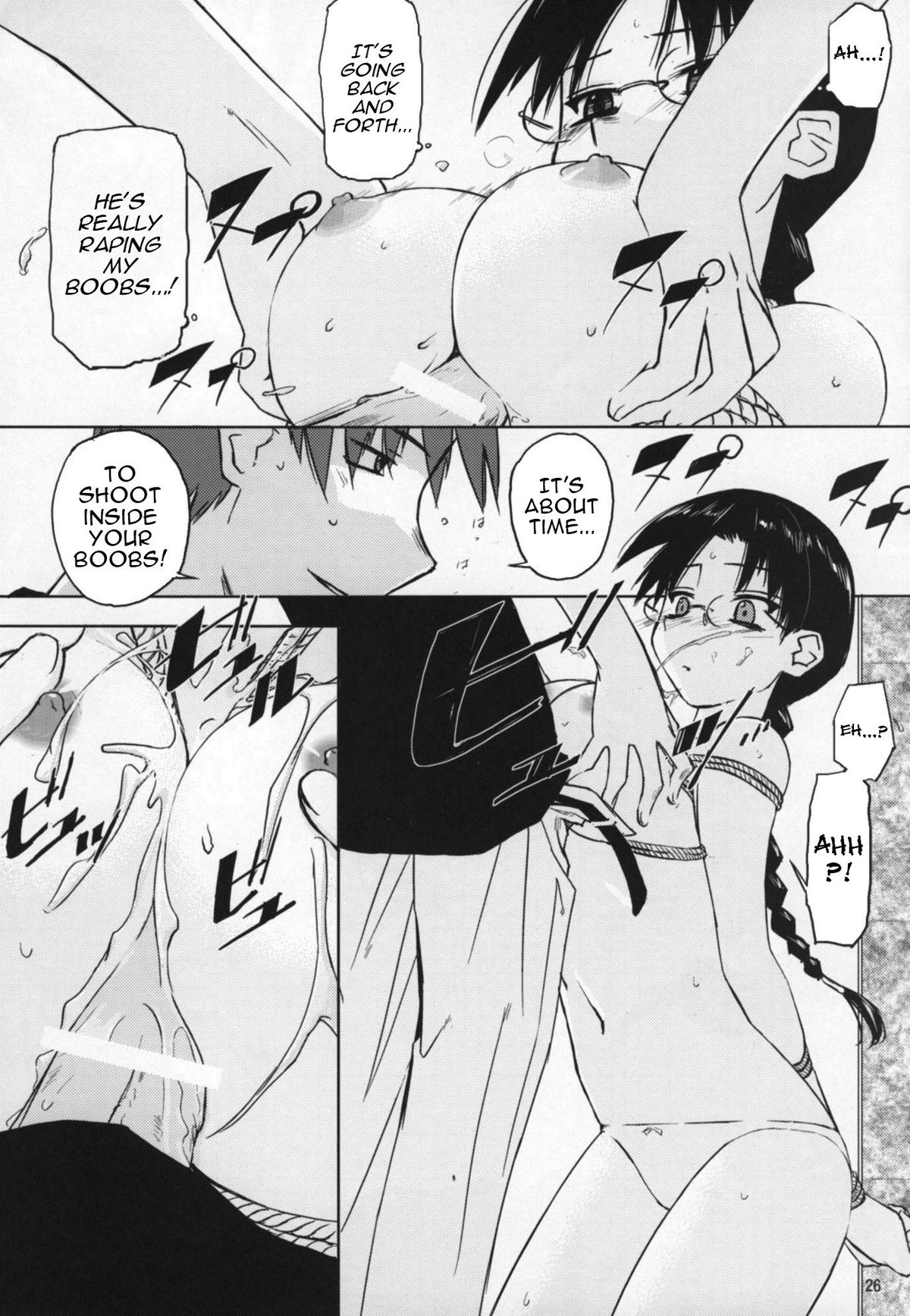Play - Page 25
