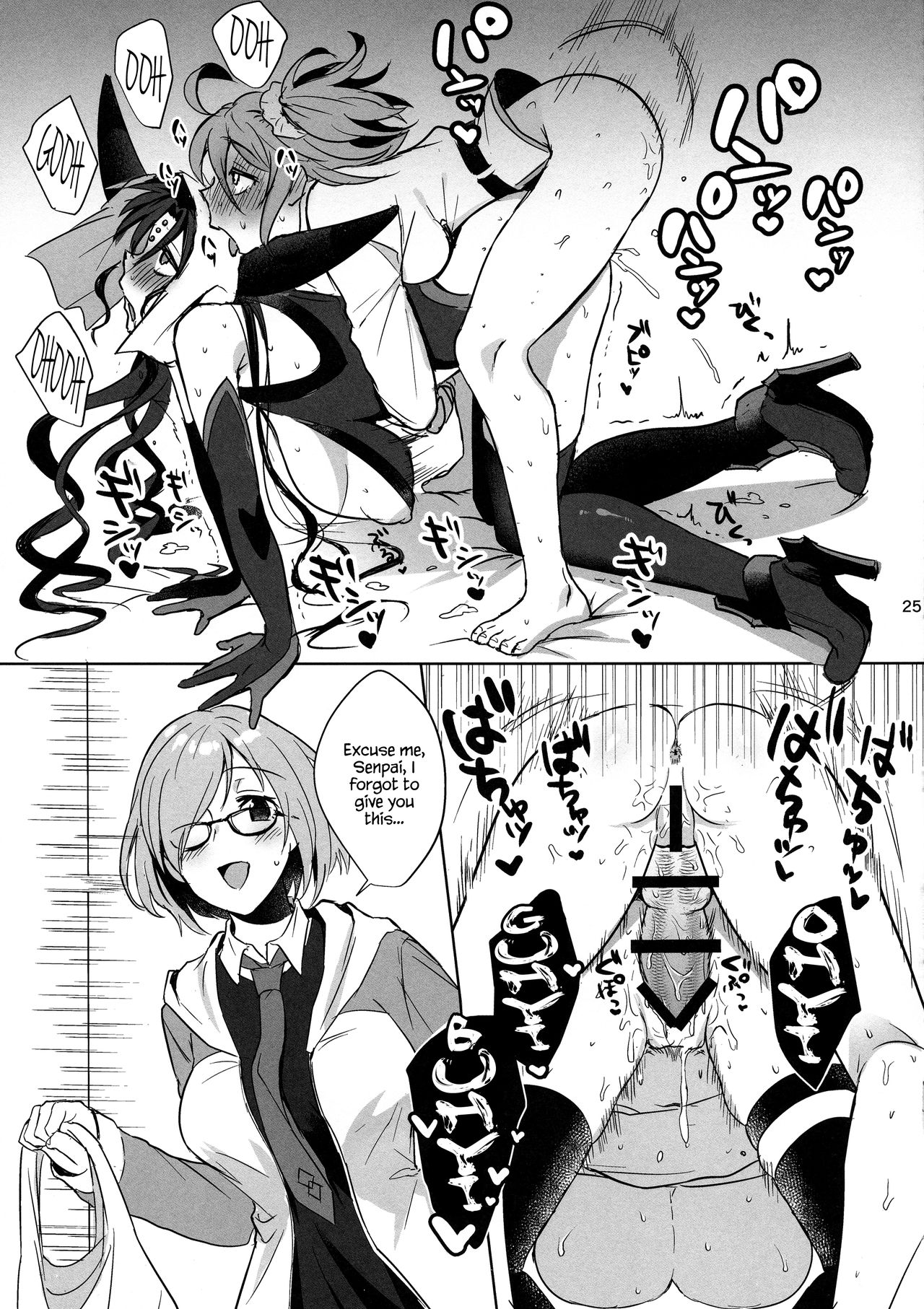 Zettai Fukujuu Dosukebe Futanari Chinpo Beast - Page 25