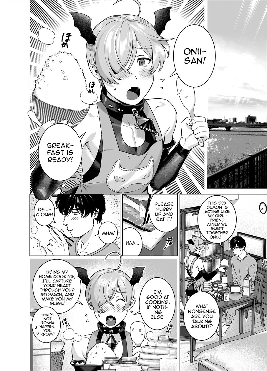 Punipuni ni Minarai Inma Otokonoko x Incubus-kun - Page 25