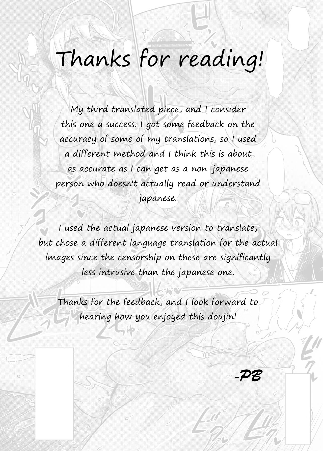 Futanari Beach Police no Oshigoto | Futanari Beach Police Work - Page 25