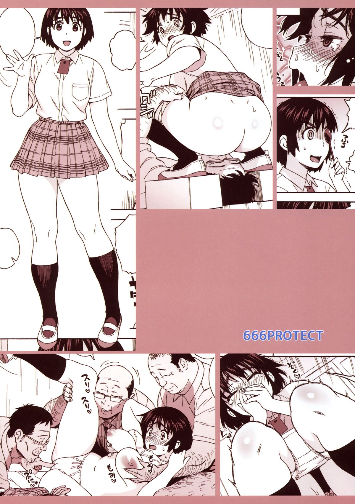 Fuuka to Himitsu no Shintai Sokutei | Fuuka and the Secret Physical Measurements - Page 26
