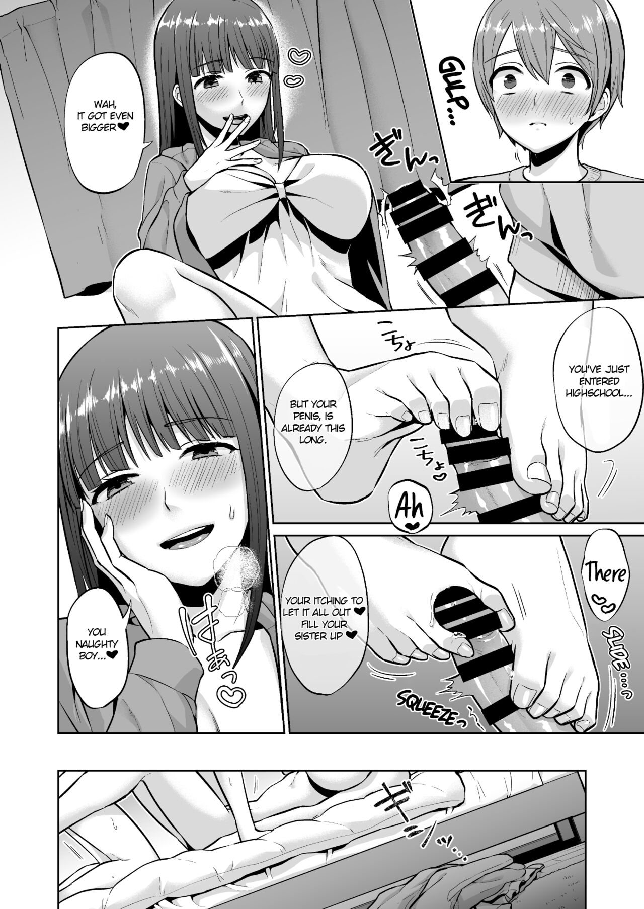 Ottori Onee-chan no Ecchi na Honshou - Page 26