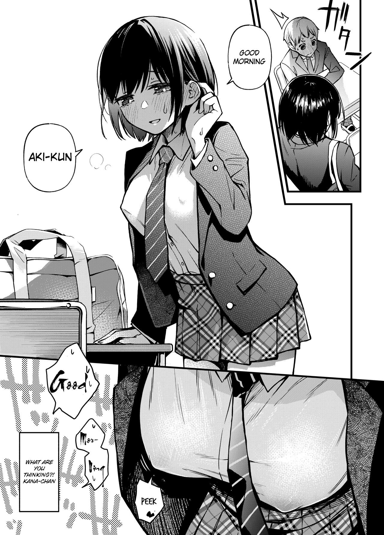 Shojo ga Doutei to no Hatsutaiken de Mezamechau Hanashi - Page 26