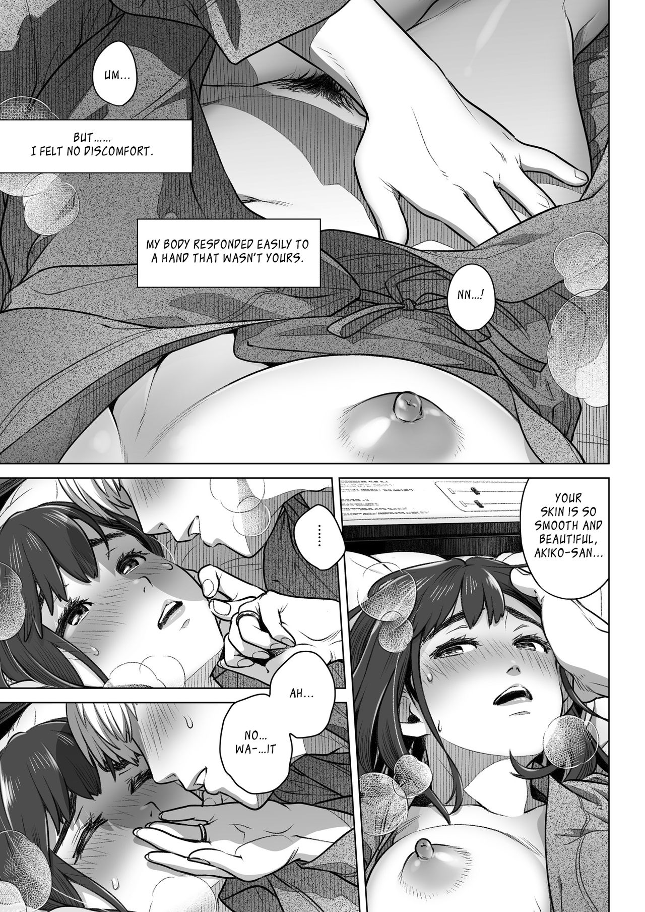 Kurata Akiko no Kokuhaku 1 – Confession of Akiko kurata Episode 1 - Page 26