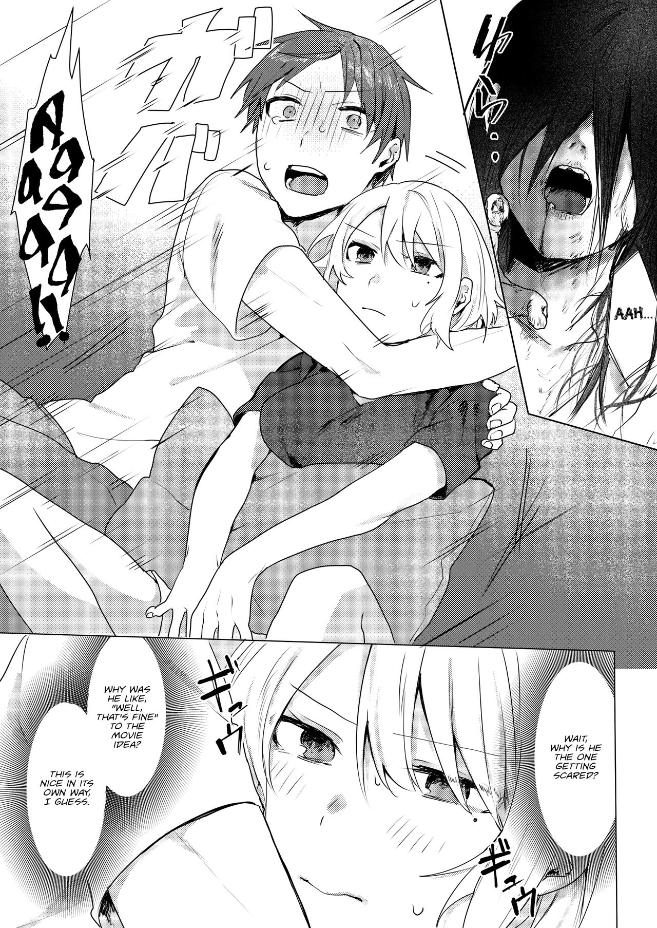 Oniichan Yuwaku Keikaku | A Plan to Seduce My Onii-chan - Page 26