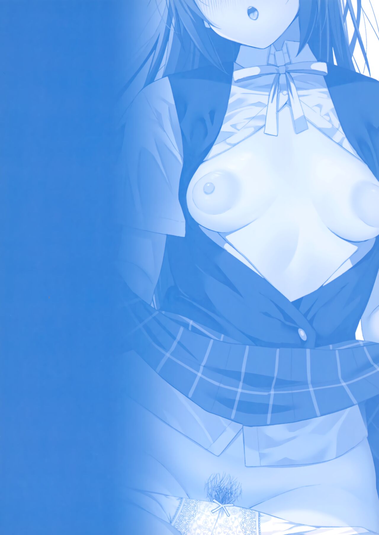 Gomen, Shizuku-chan | Lo siento, Shizuku-chan - Page 26
