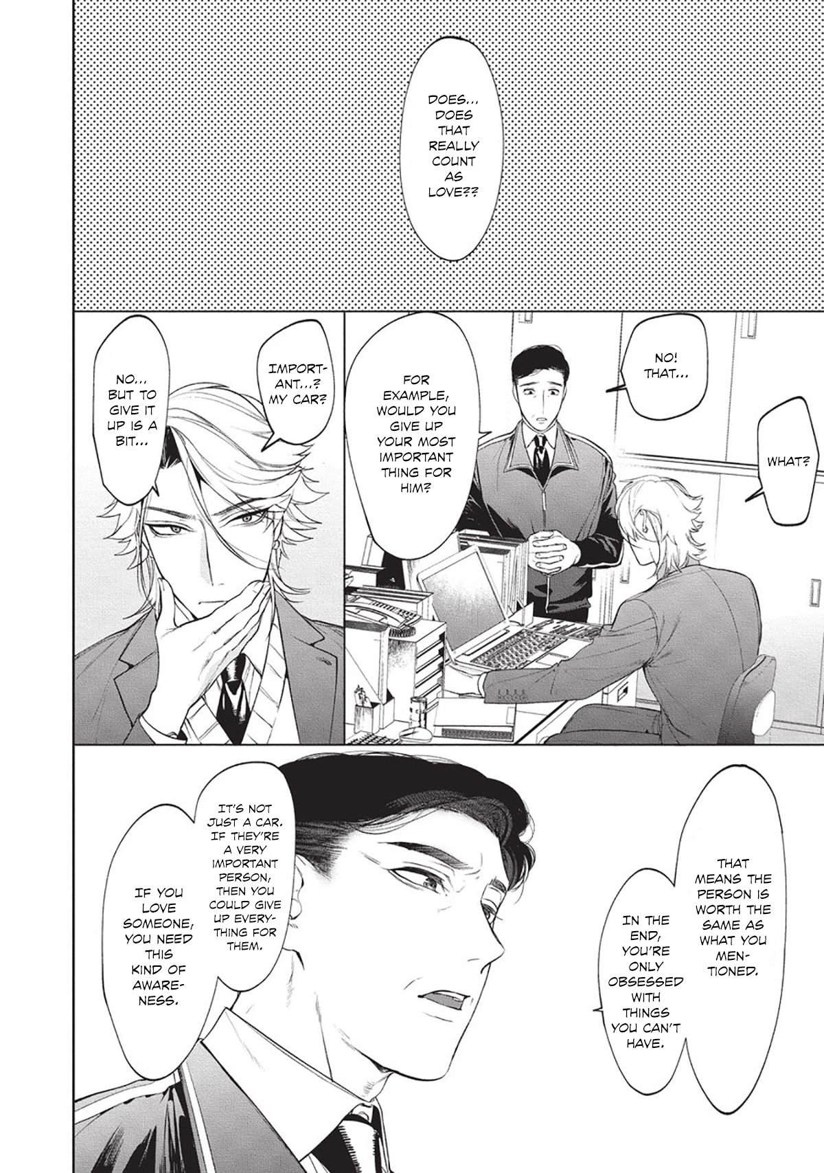 Sensei wa Benki ja Arimasen. 2 | The Teacher is not a Toilet. 2 - Page 26