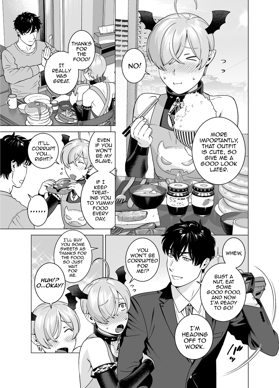 Punipuni ni Minarai Inma Otokonoko x Incubus-kun - Page 26