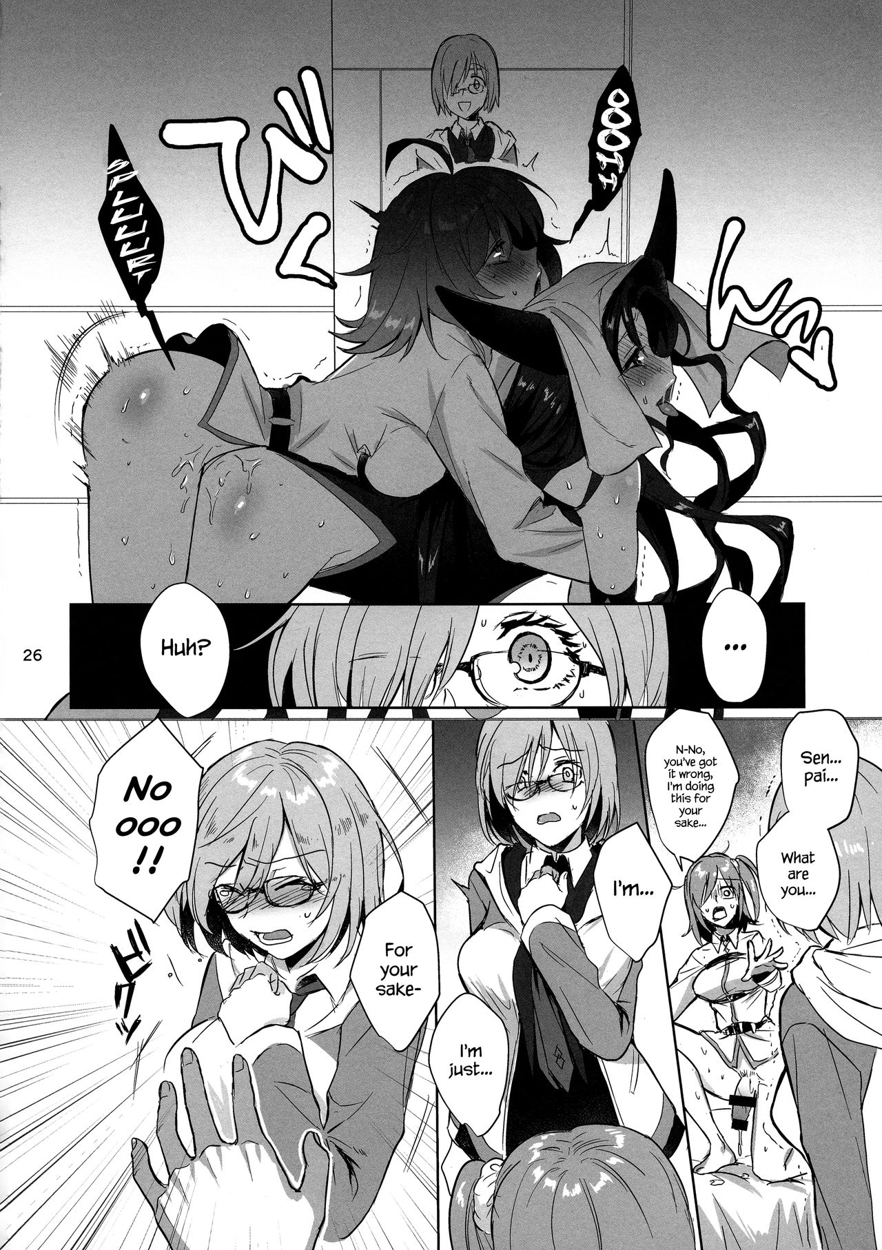 Zettai Fukujuu Dosukebe Futanari Chinpo Beast - Page 26