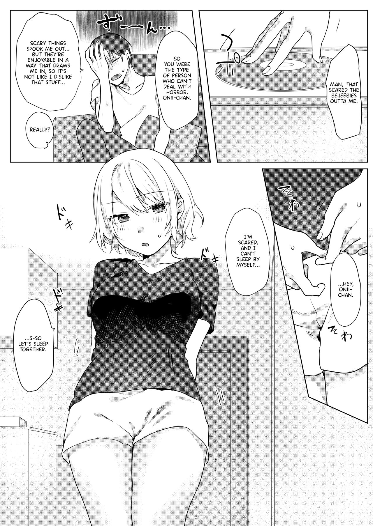 Oniichan Yuwaku Keikaku | A Plan to Seduce My Onii-chan - Page 27