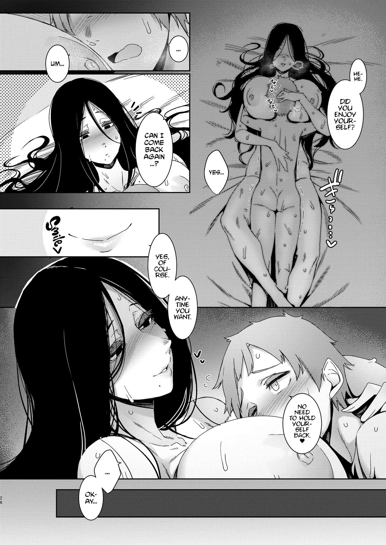 Douketsu no Mujina | Birds of a Feather - Page 27