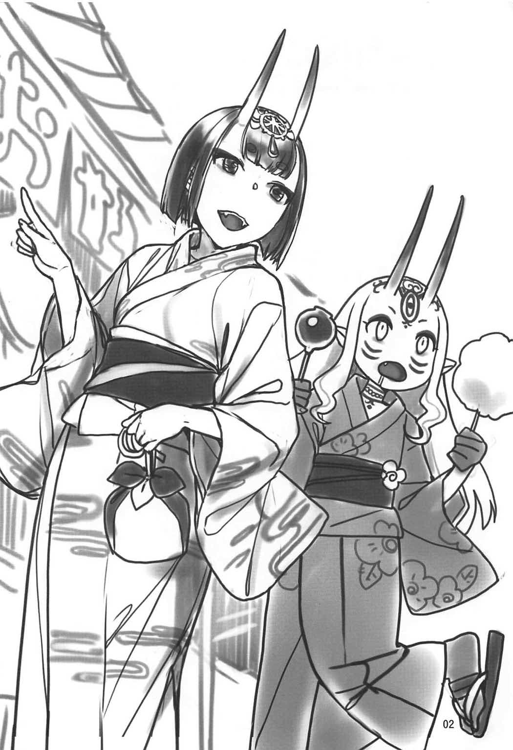 Shuten no Umi ni Oboretai | Nearly Drowning In Booze - Page 27