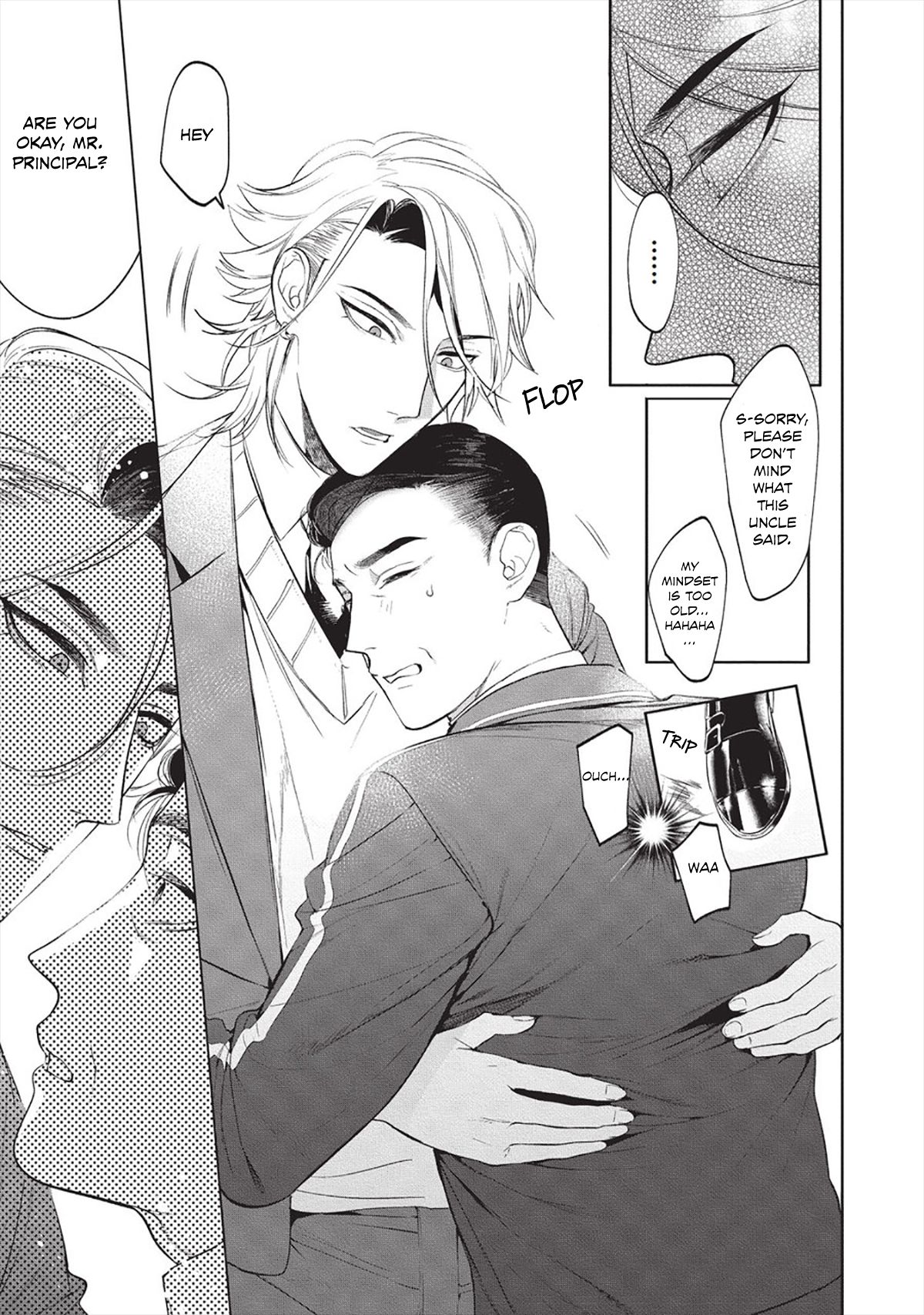 Sensei wa Benki ja Arimasen. 2 | The Teacher is not a Toilet. 2 - Page 27