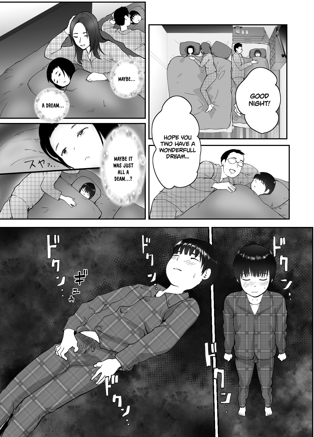 Osananajimi ga Mama to Yatte Imasu. | My Childhood Friend is Doing It with My Mom - Page 27