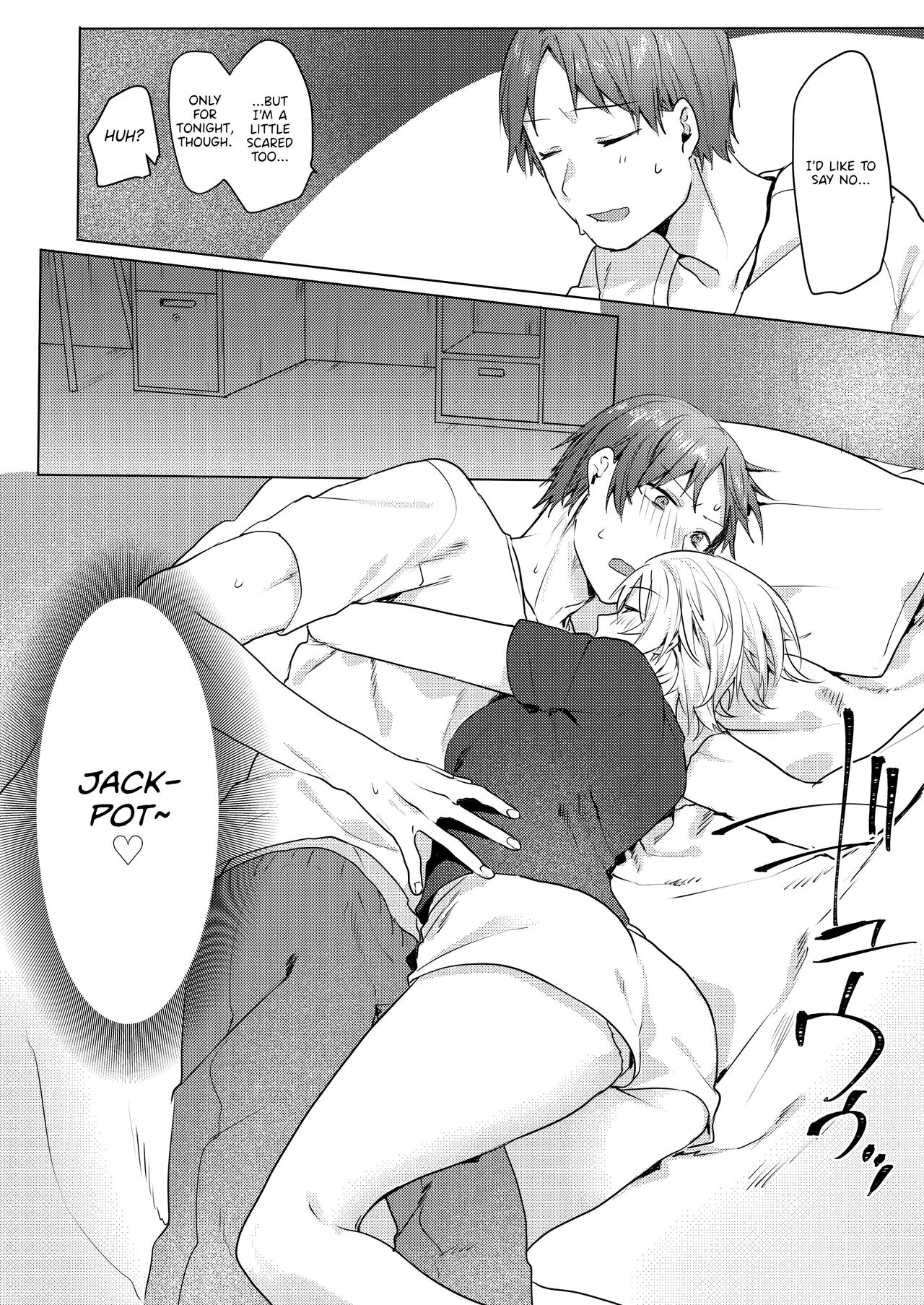 Oniichan Yuwaku Keikaku | A Plan to Seduce My Onii-chan - Page 28