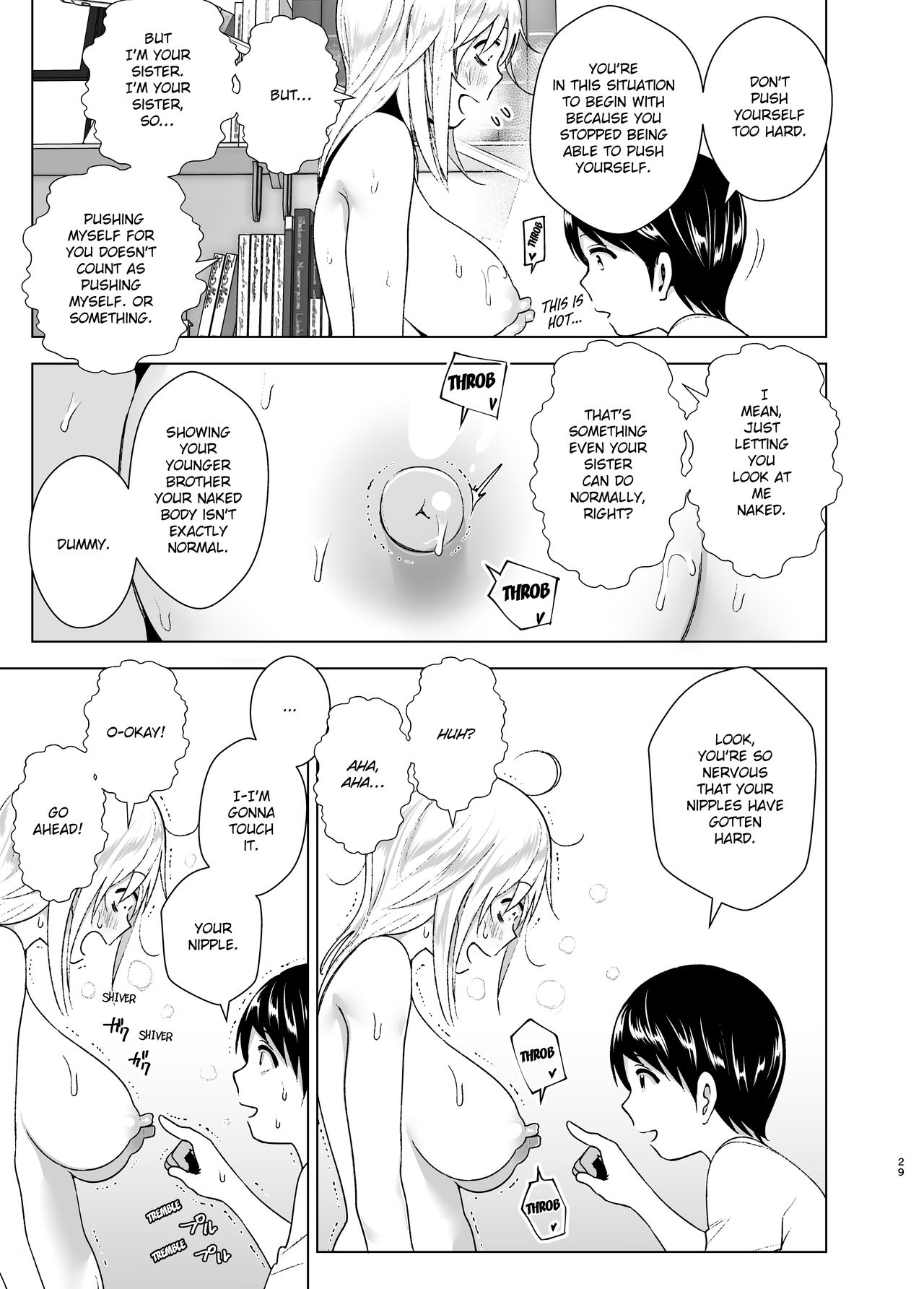 Mukashi wa Kakko Yokatta | She Used to Be Cool - Page 28