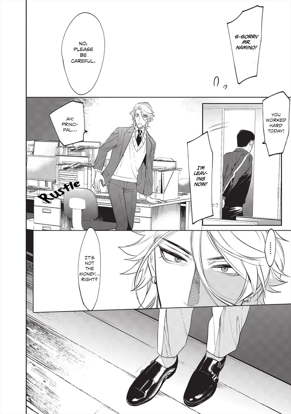 Sensei wa Benki ja Arimasen. 2 | The Teacher is not a Toilet. 2 - Page 28