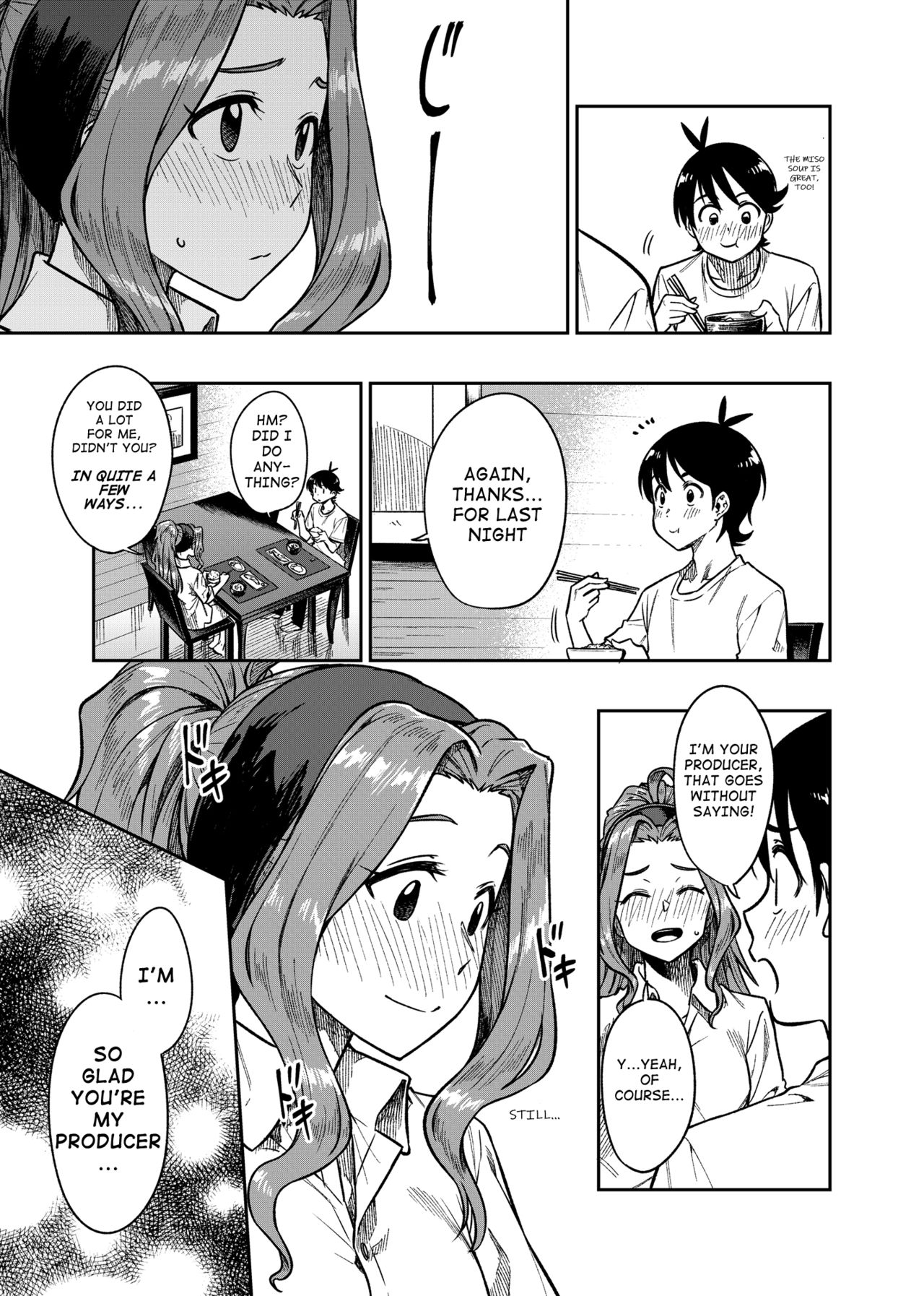 My Sweet Celebrity - Page 28