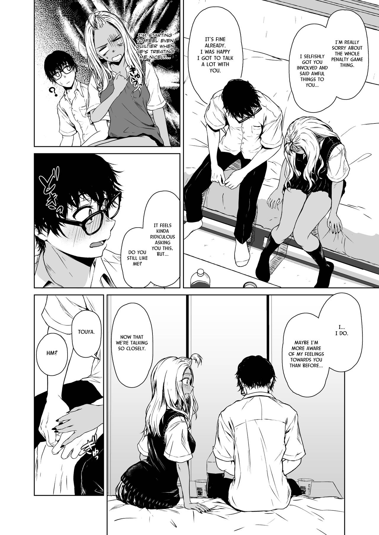 Gal to InCha no Kousai Shuukan. | A Week-Long Relation Between a Gyaru and an Introvert. - Page 28