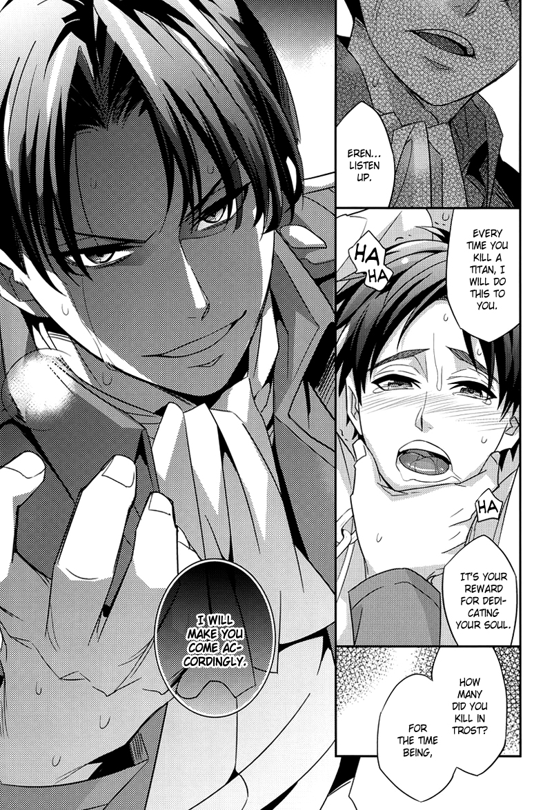 Inu no Mezame - Page 28