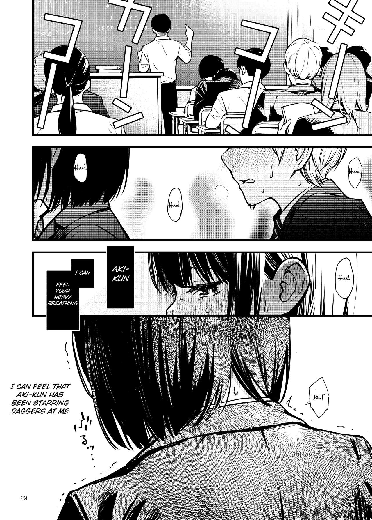 Shojo ga Doutei to no Hatsutaiken de Mezamechau Hanashi - Page 29