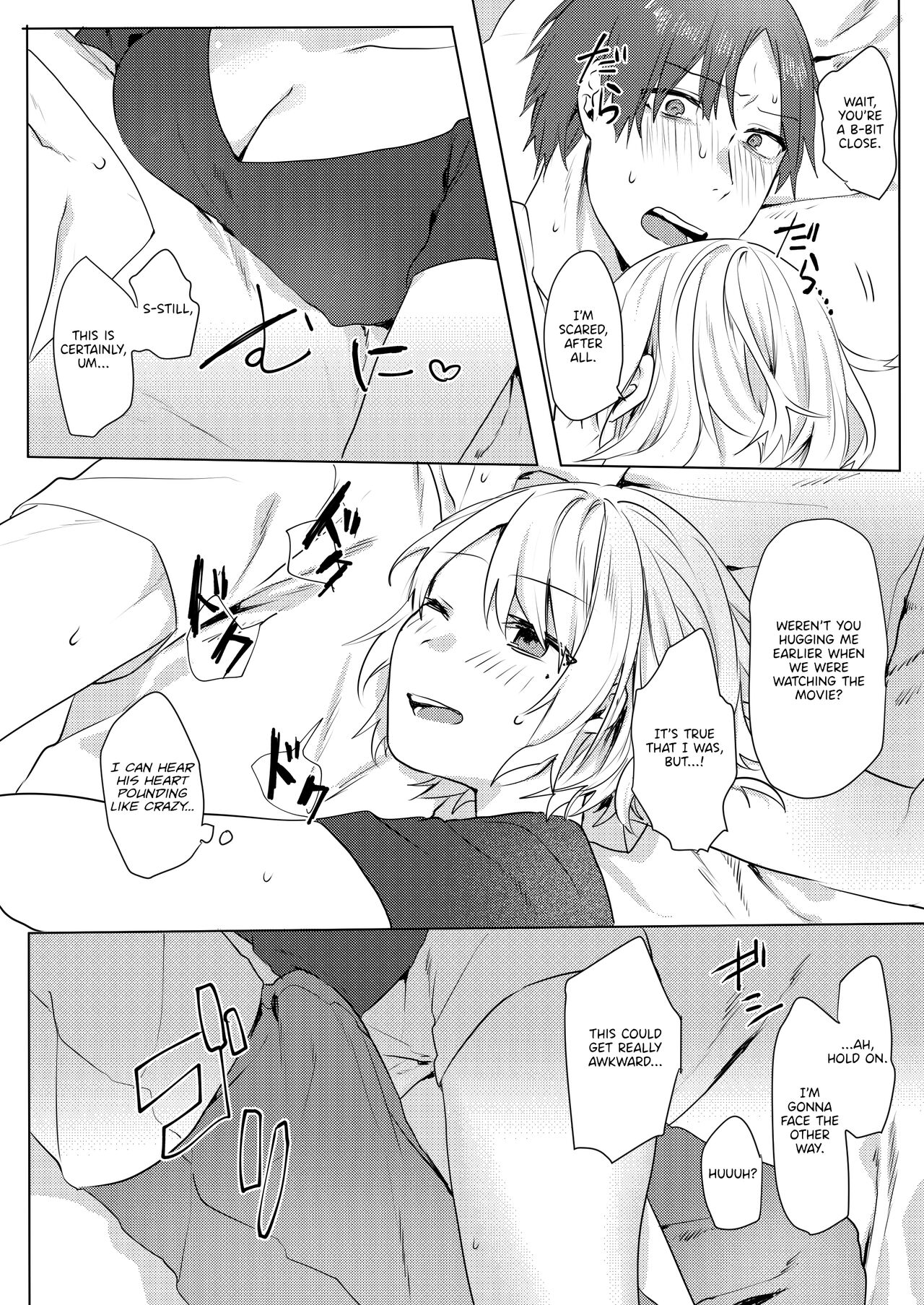 Oniichan Yuwaku Keikaku | A Plan to Seduce My Onii-chan - Page 29