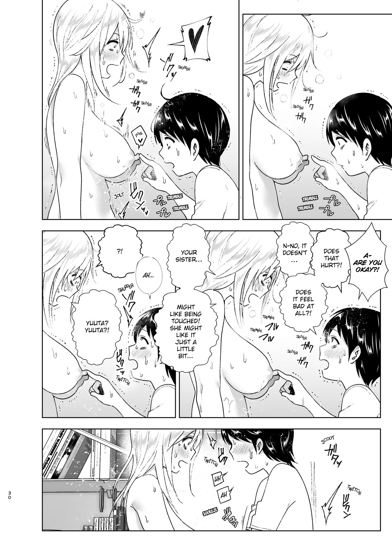 Mukashi wa Kakko Yokatta | She Used to Be Cool - Page 29