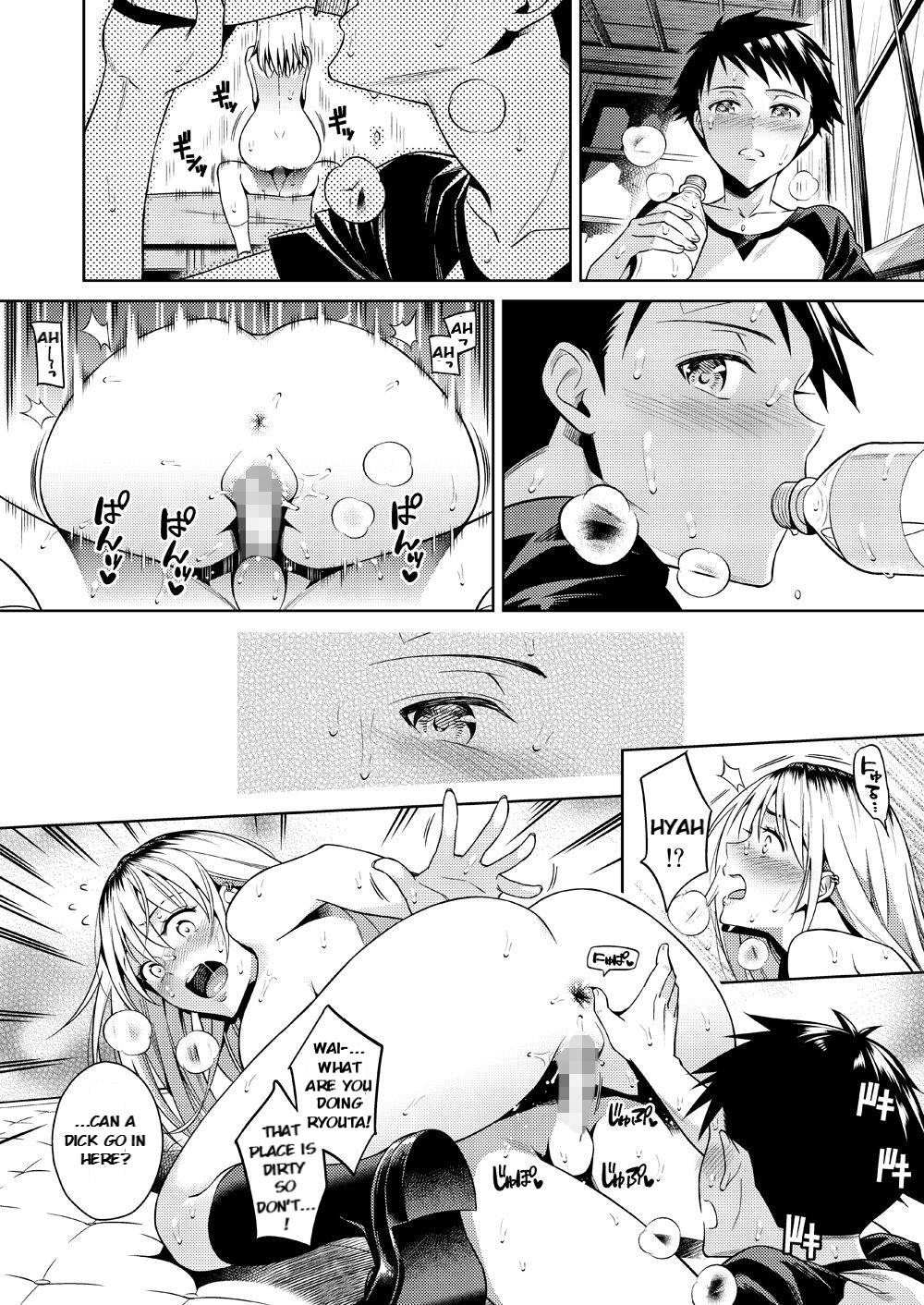 Bokura no Himitsu Kichi – One girl and two boys in their secret base - Page 29