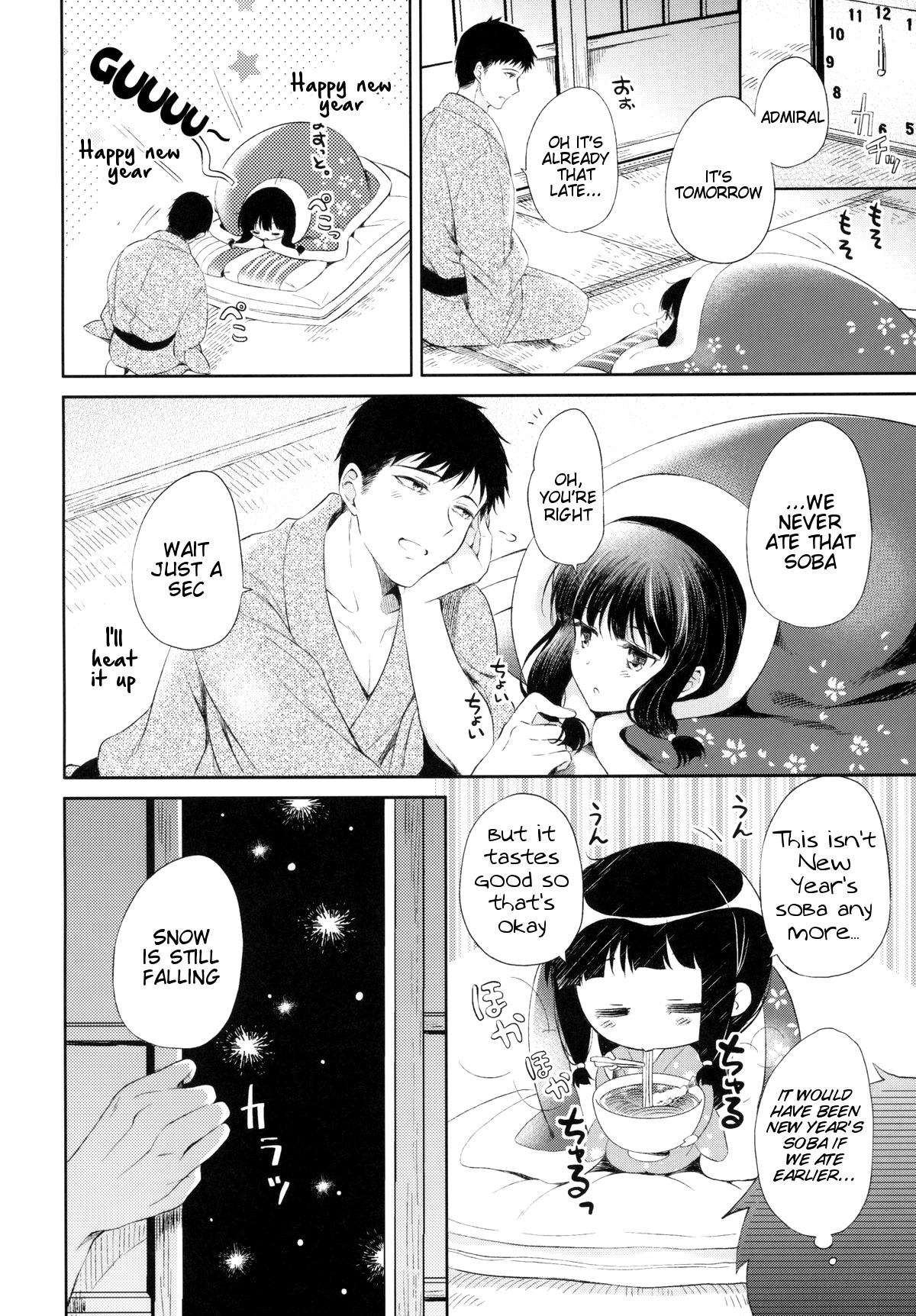 Kitakami-san to Teitoku ga Isshoni Kurasu Ohanashi | A Tale Of Kitakami And The Admiral Living Together - Page 29