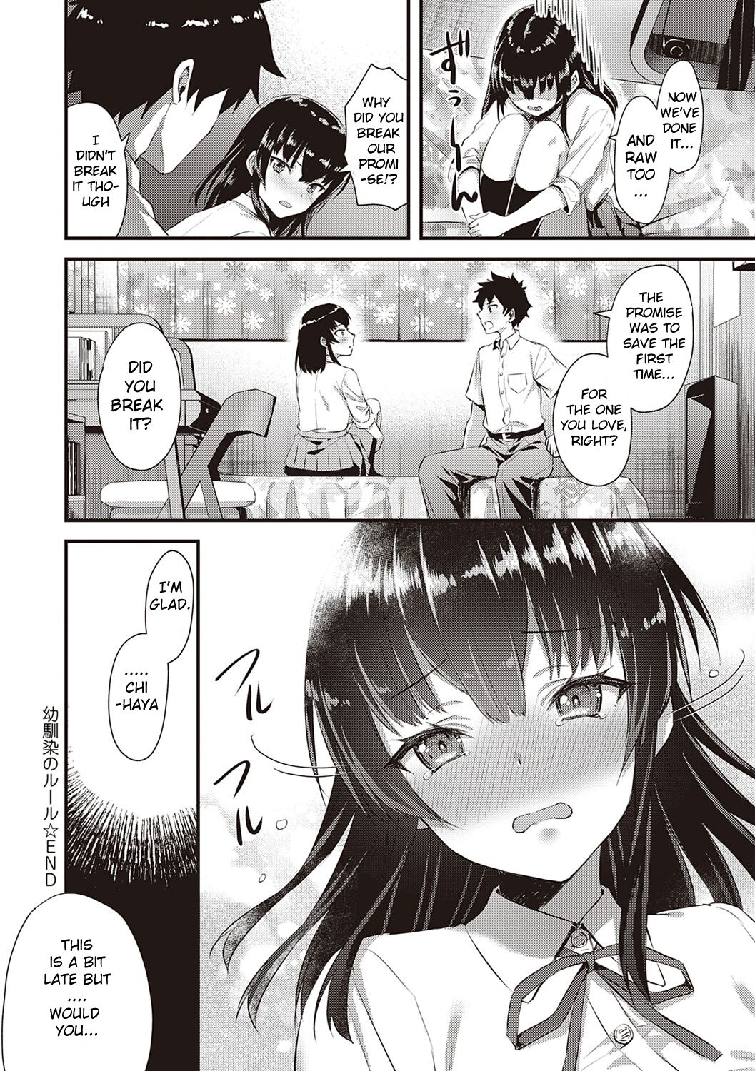 Osananajimi no Rule | My Childhood Friend’s Rules - Page 29