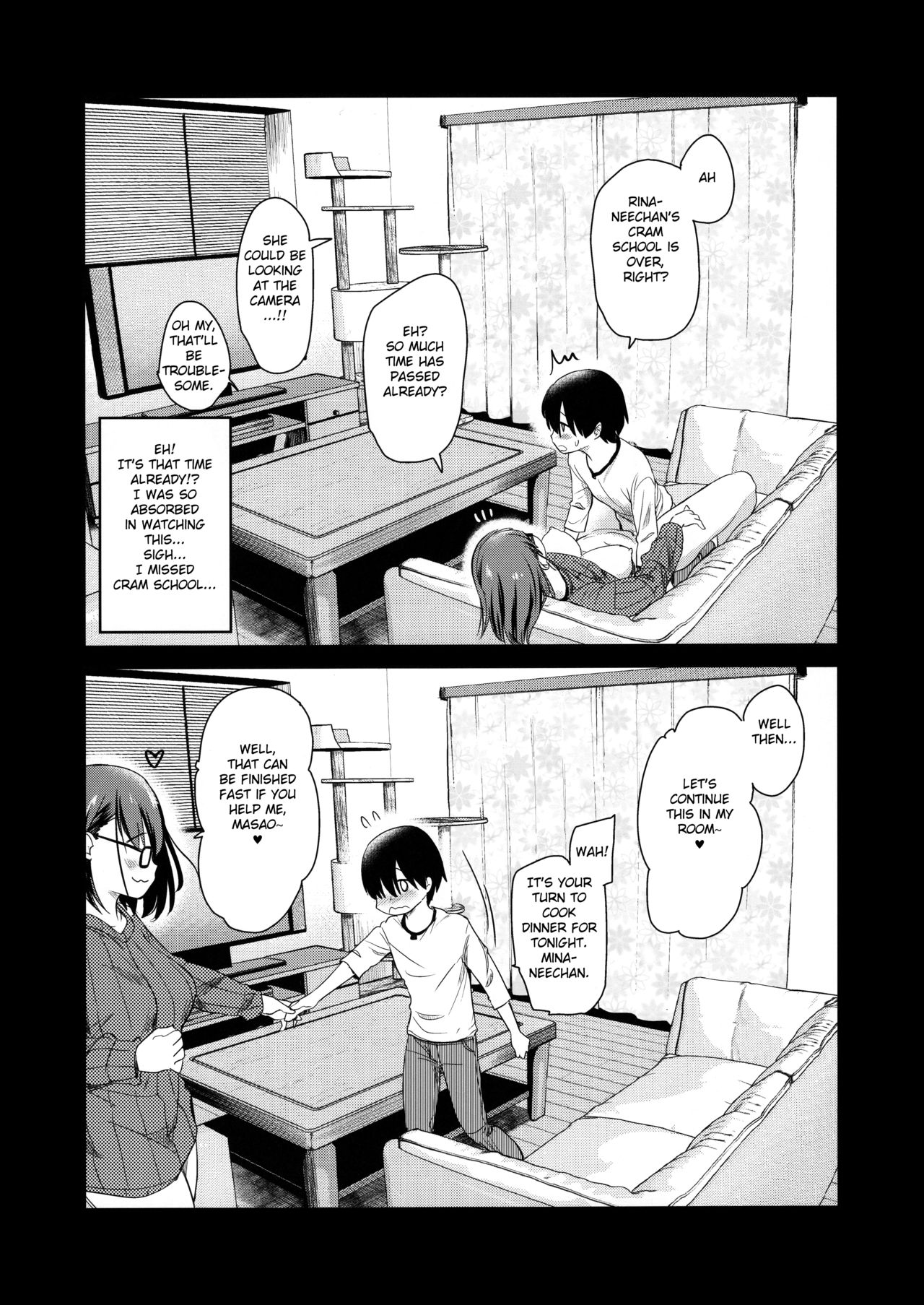 Pet Mimamori Camera ni Ane to Otouto no Sex ga Utsutteta. - Page 29