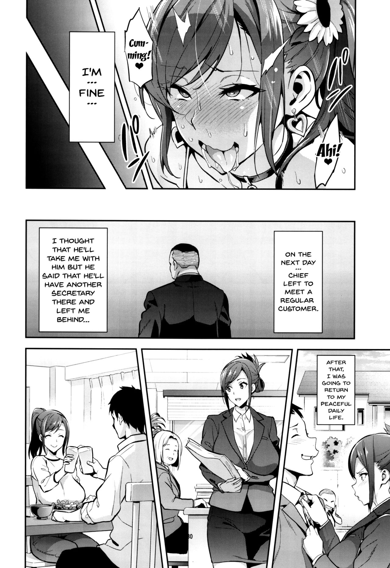 Himawari wa Yoru ni Saku - Page 29