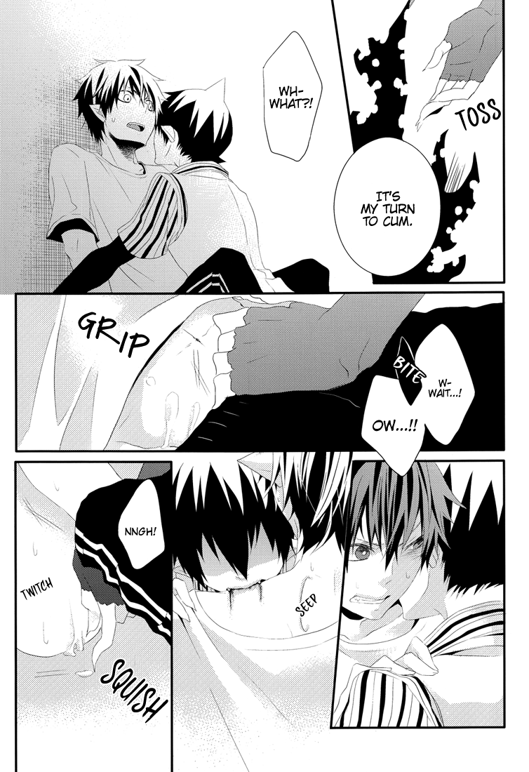 Irregular Pulse - Page 29