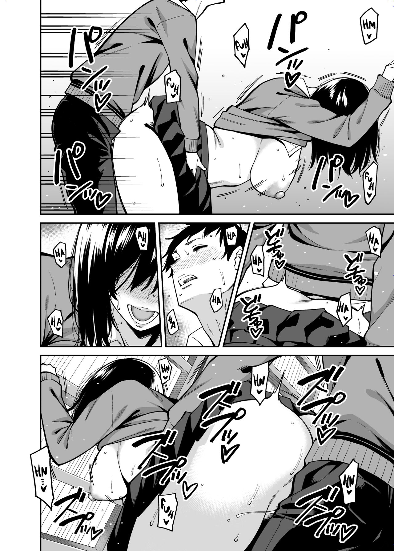 Metsuki no Warui Class no Anoko - Page 29