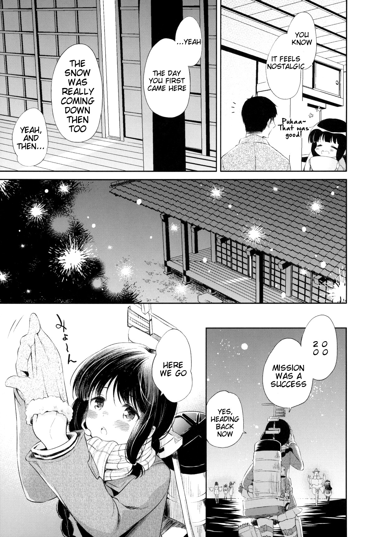 Kitakami-san to Teitoku ga Isshoni Kurasu Ohanashi | A Tale Of Kitakami And The Admiral Living Together - Page 30