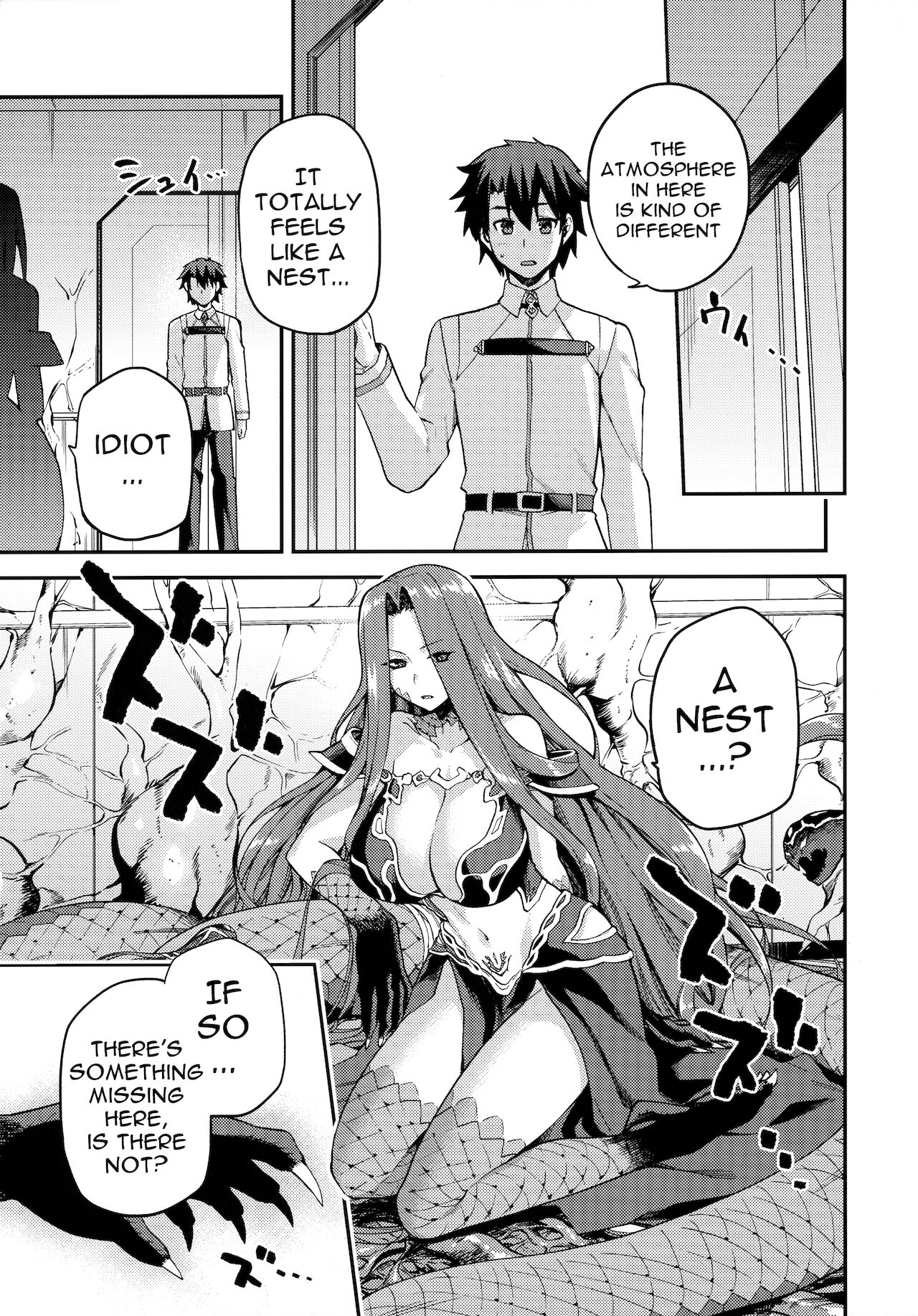 Hebigami no Honnou | The Snake Goddesses Instinct - Page 30