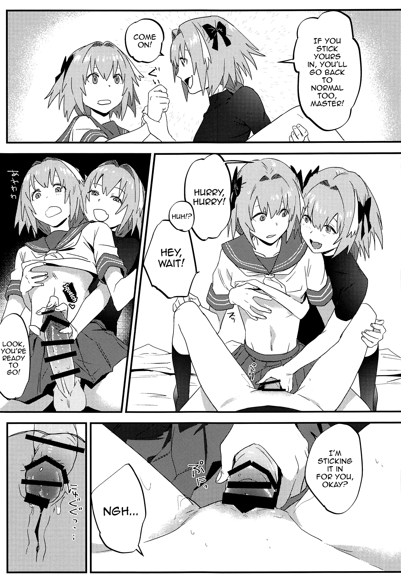 Jeanne Alter to Futari no Astolfo - Page 30