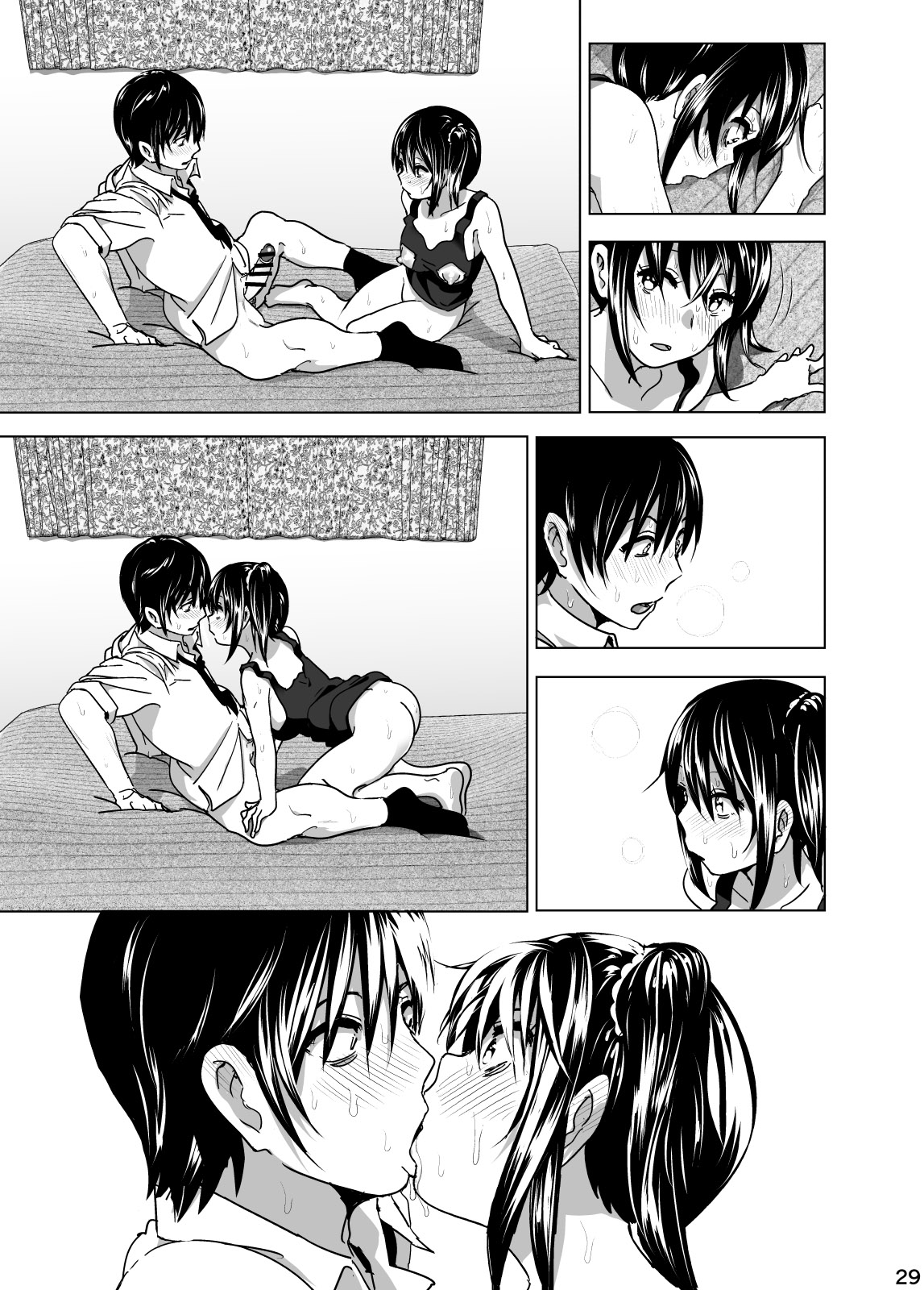 Imouto no Oppai ga Marudashi Datta Hanashi 3 - Page 30