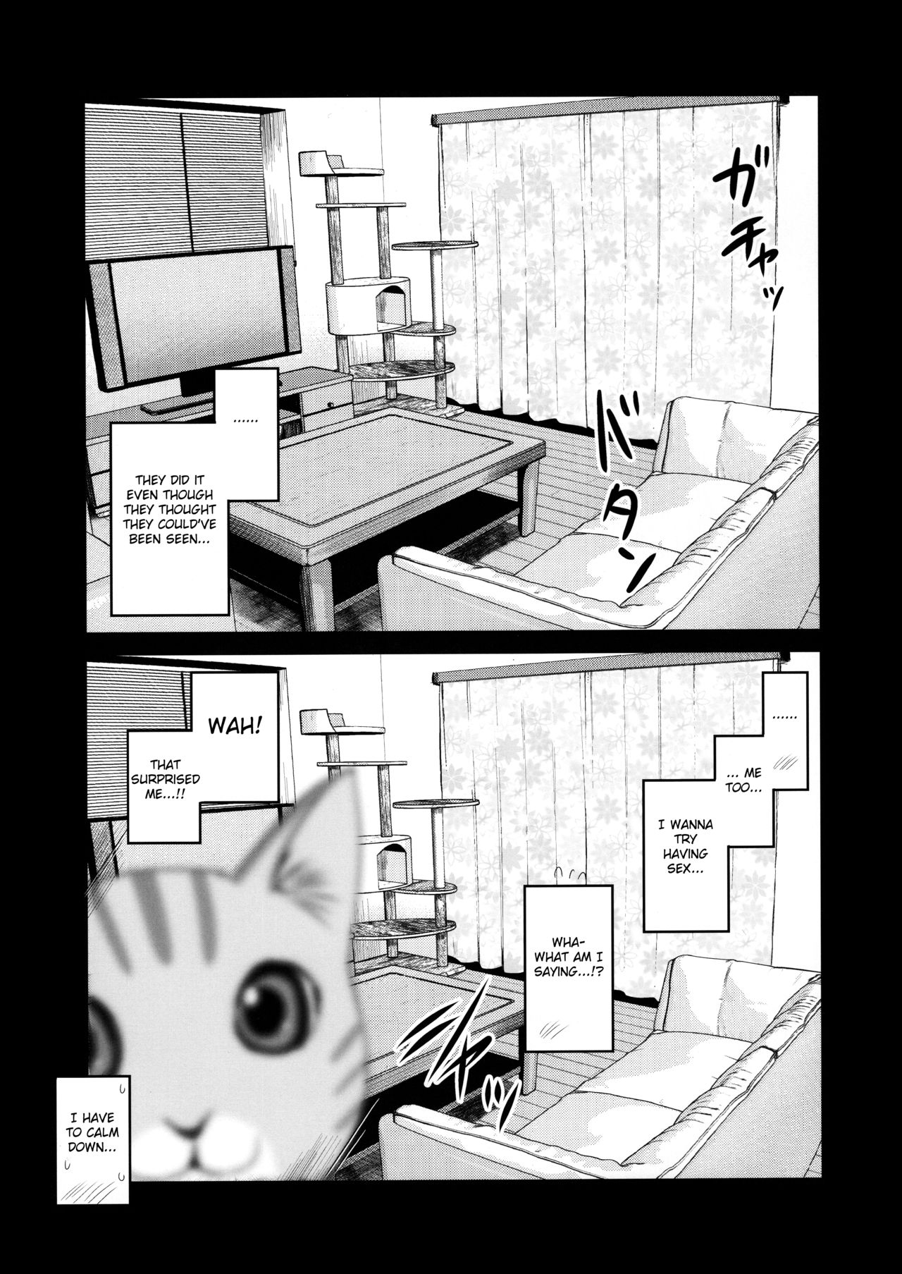 Pet Mimamori Camera ni Ane to Otouto no Sex ga Utsutteta. - Page 30