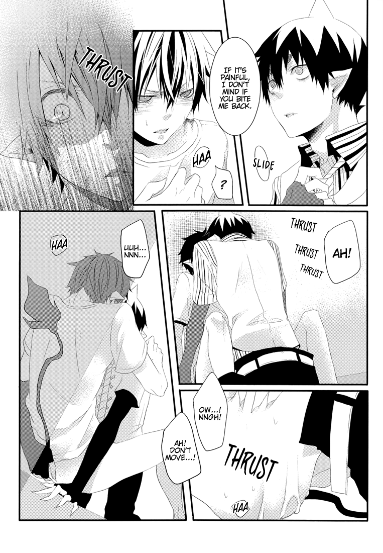 Irregular Pulse - Page 30