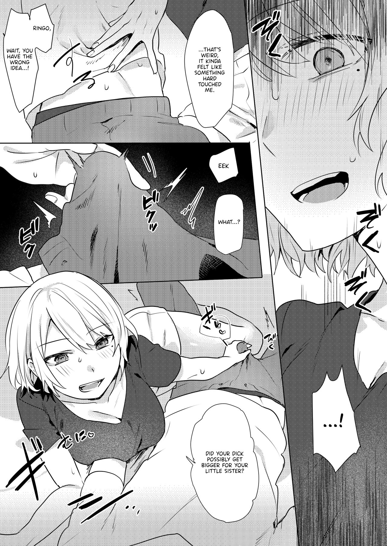 Oniichan Yuwaku Keikaku | A Plan to Seduce My Onii-chan - Page 30
