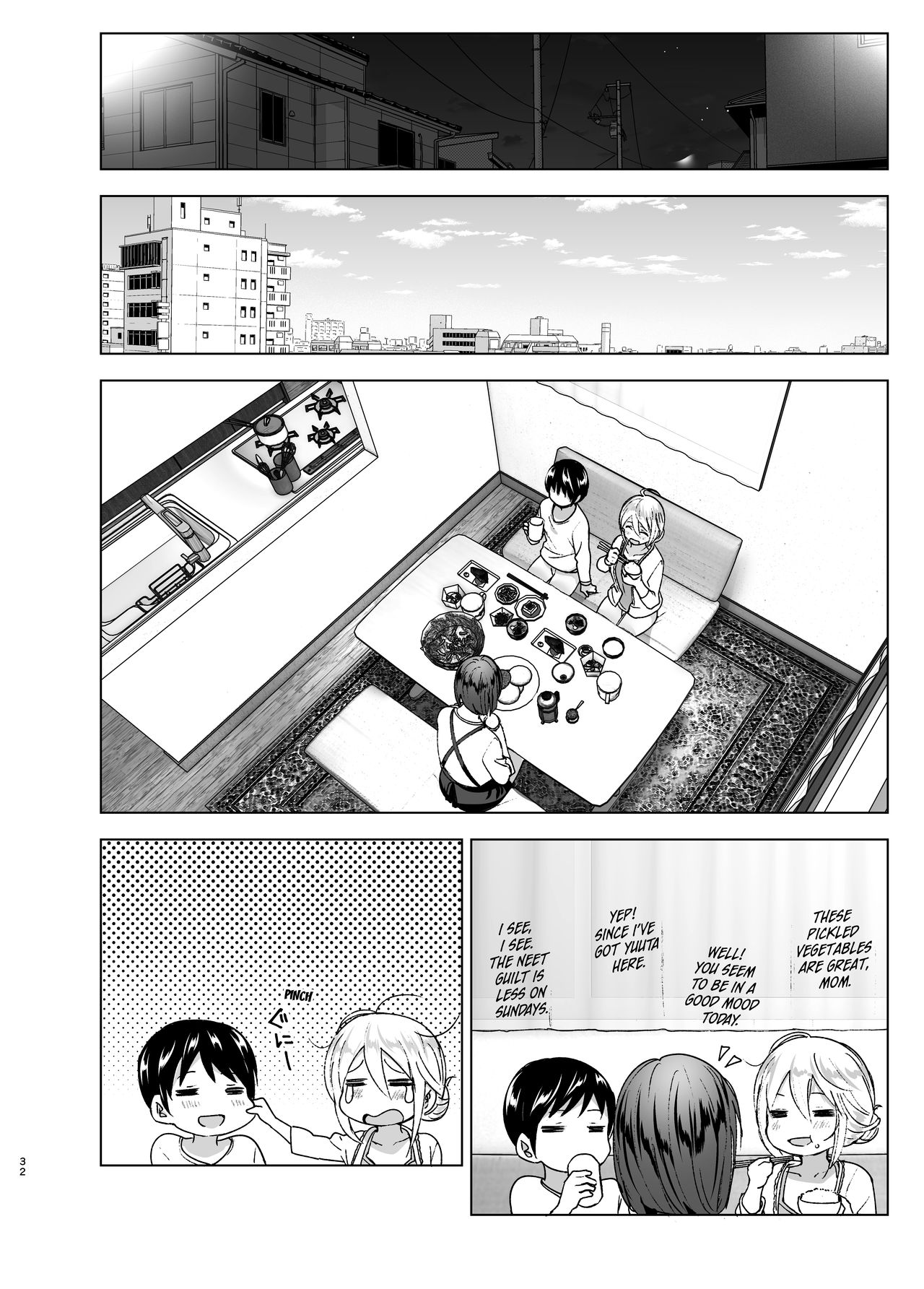Mukashi wa Kakko Yokatta | She Used to Be Cool - Page 31