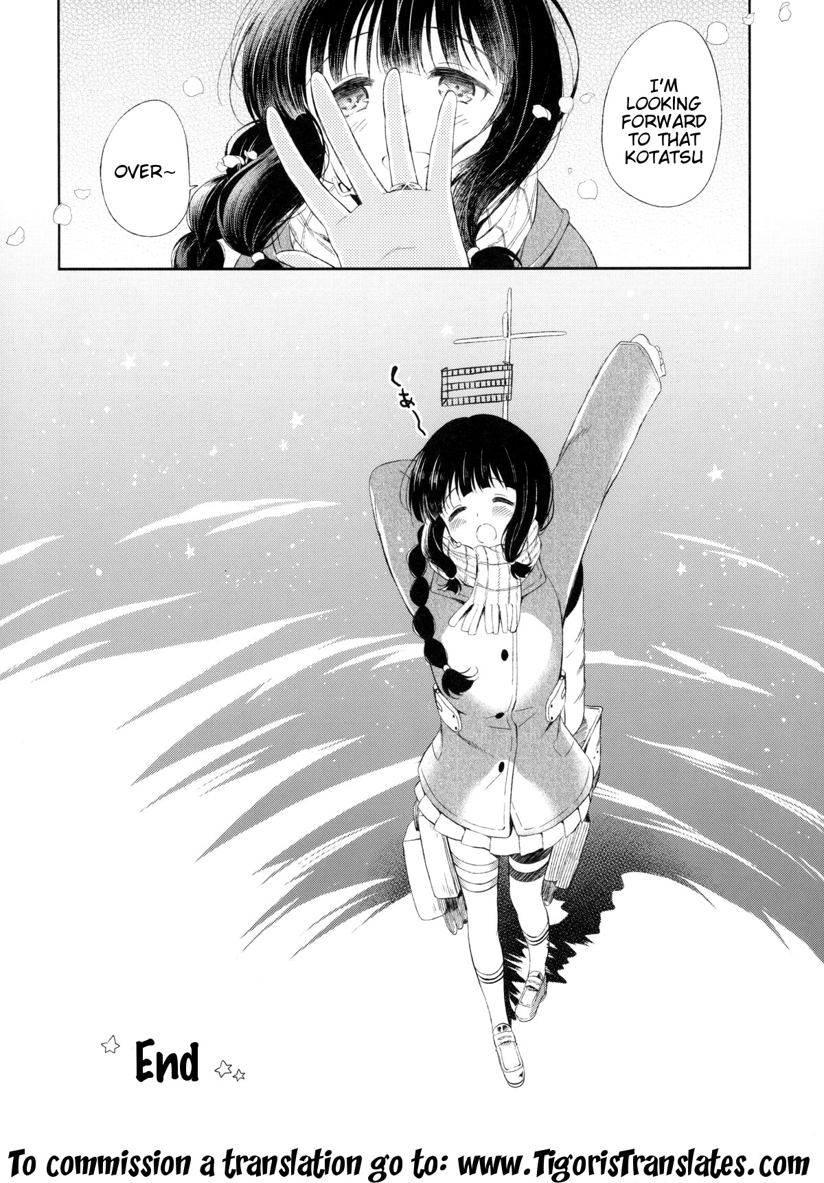 Kitakami-san to Teitoku ga Isshoni Kurasu Ohanashi | A Tale Of Kitakami And The Admiral Living Together - Page 31