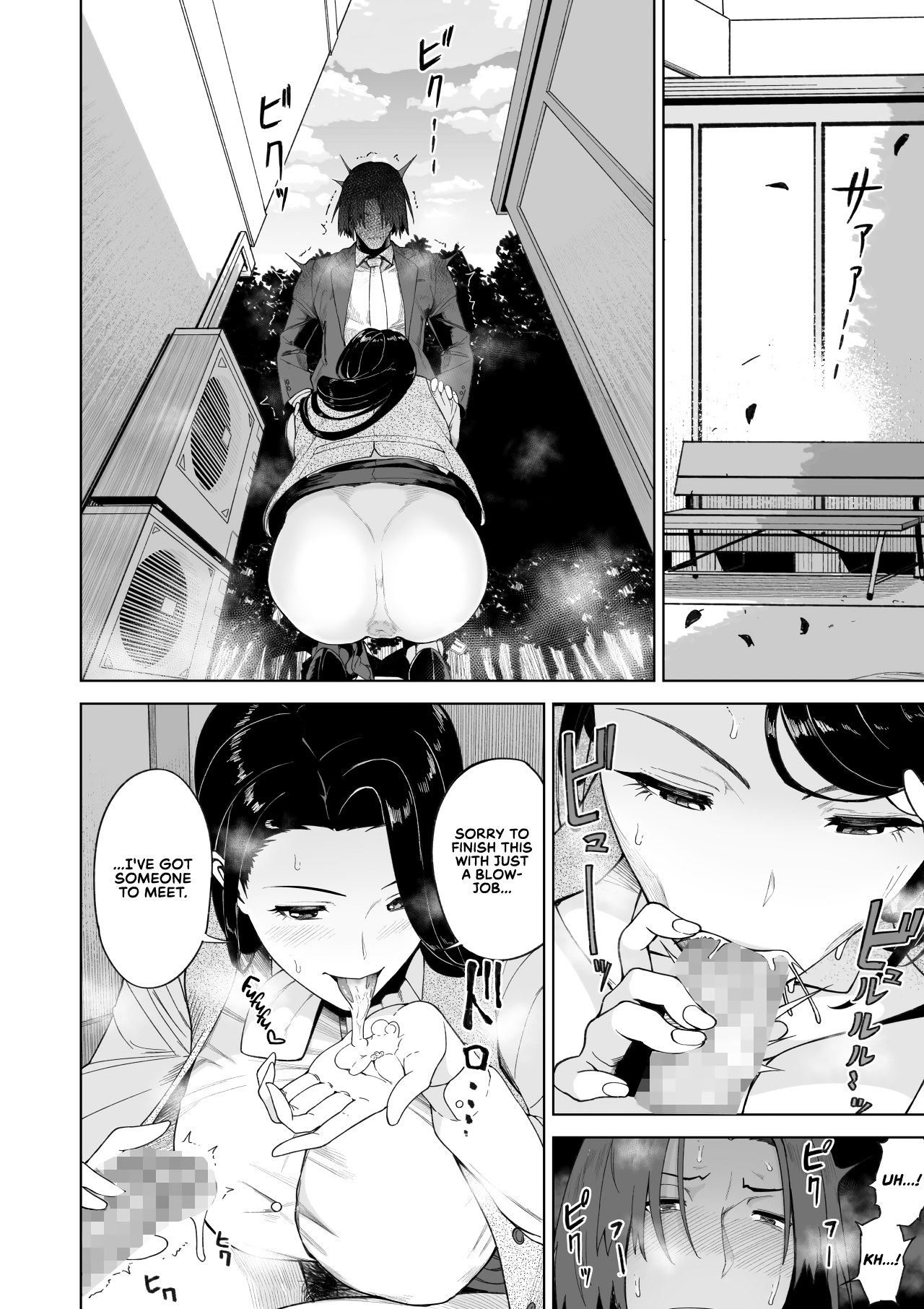 SeFri Ijou, Konyakusha Miman | More Than A Sex Friend, Less Than A Fiancée - Page 31