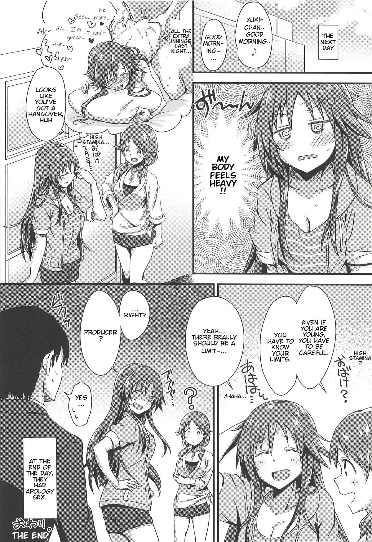 Ecchi na Himekawa Yuki no Zenryoku Chance Time | Full Power Chance Time with a Lewd Himekawa Yuki - Page 31