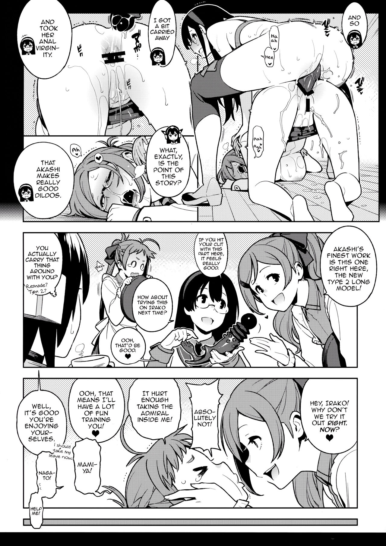Others - Page 31